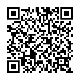 QR 23901e0
