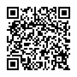 QR 2394865-1