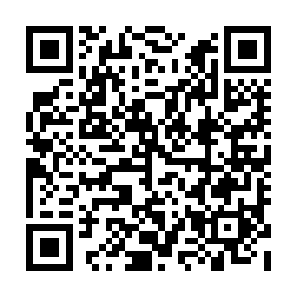 QR 2396cec