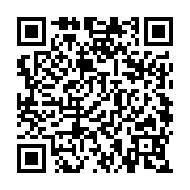 QR 2485756