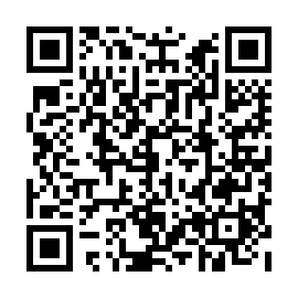 QR 2490575