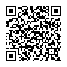 QR 250e08e
