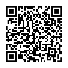 QR 2511058