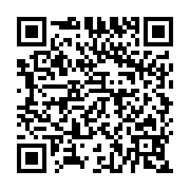 QR 25162ea