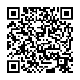 QR 25213e9