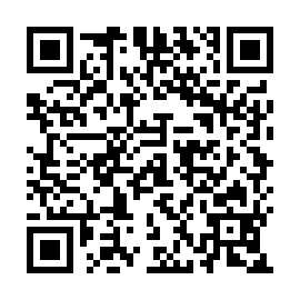 QR 2527ada