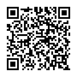 QR 2527fe1