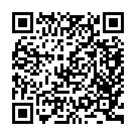 QR 252e2cf