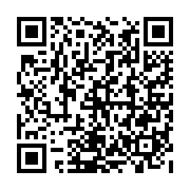 QR 2542bce