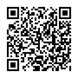 QR 2543c5c