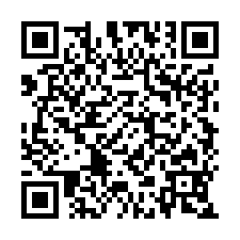 QR 2544ec0