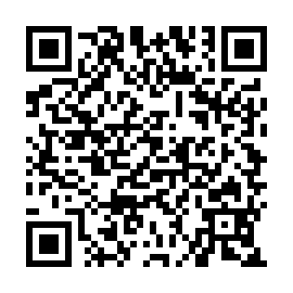 QR 2545c0e