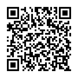 QR 2545d32