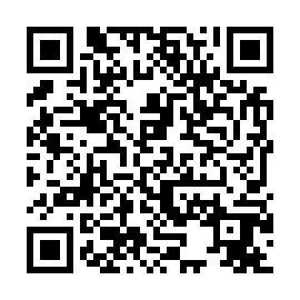 QR 2550e99