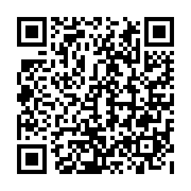 QR 2556aa2