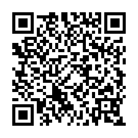 QR 255bef0