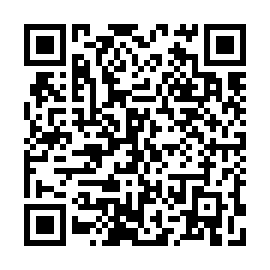 QR 256114c
