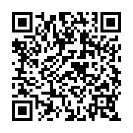 QR 2562ebb