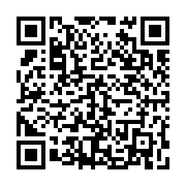 QR 2564cdb