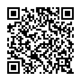 QR 256e2ec