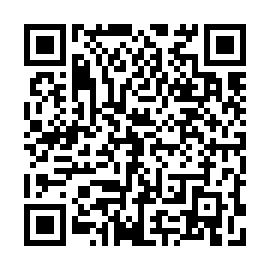 QR 256e370