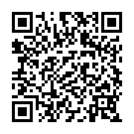 QR 2582e2b