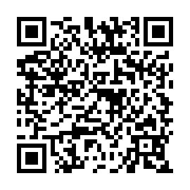 QR 258332e