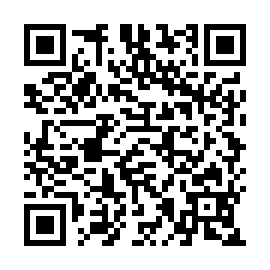 QR 2584f51