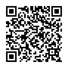 QR 260e121