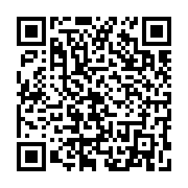 QR 26255ad
