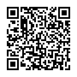 QR 2633aaf
