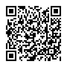 QR 2684190