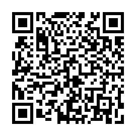QR 26dea0b