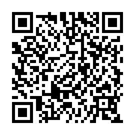 QR 282c260