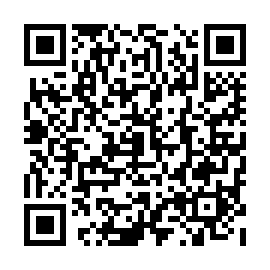 QR 284c050