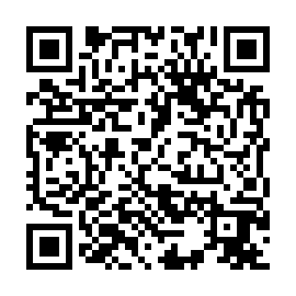 QR 2a23312