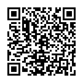 QR 2a52525
