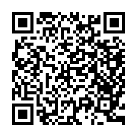 QR 2a8050a