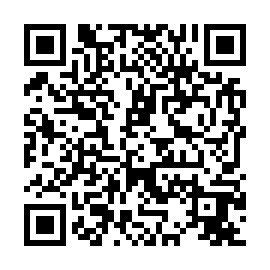 QR 2c17899