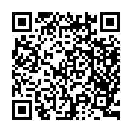 QR 2c1c5da