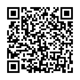 QR 2d1131b