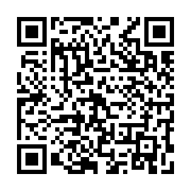 QR 2d1c254