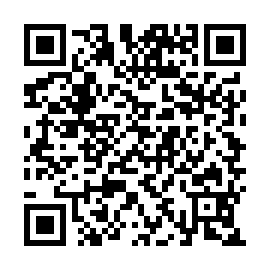 QR 2d5c445