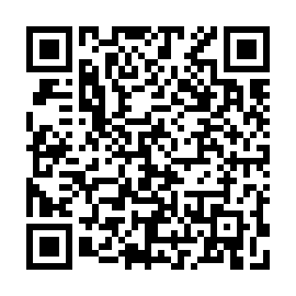 QR 2dcea8b
