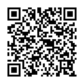 QR 2de5a1e