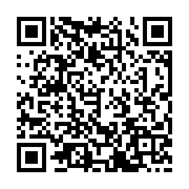 QR 2e0c00e