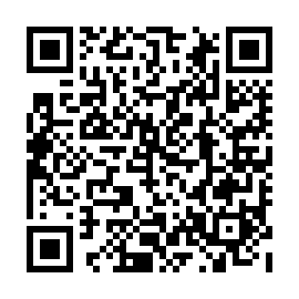 QR 2e5300c