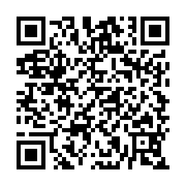 QR 2e642e5
