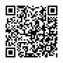 QR 3256eda