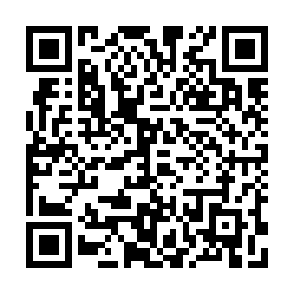 QR 332c90c